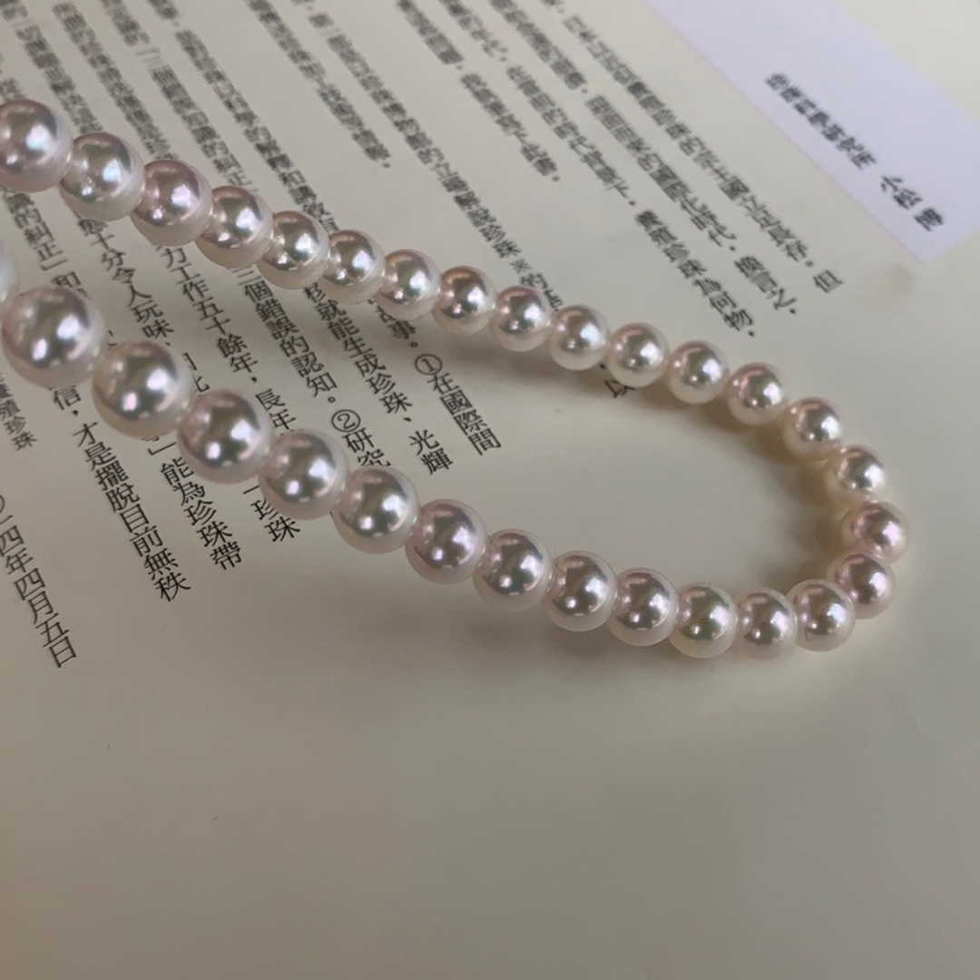 Akoya Pearl Strand Necklace