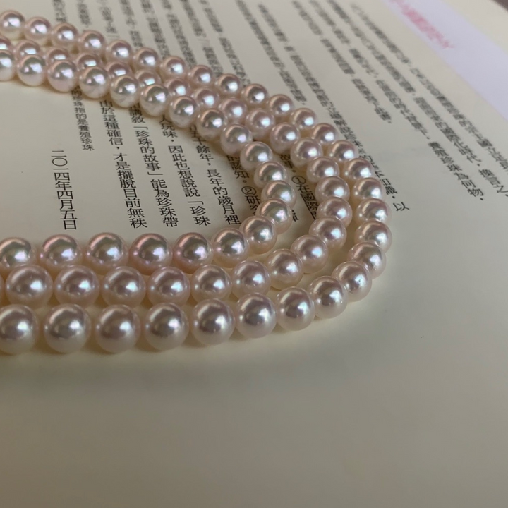 Akoya Pearl Strand Necklace