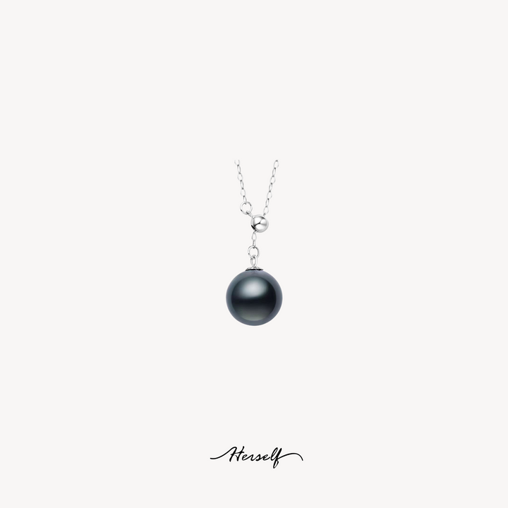 Tahitian Pearl Y-Chain Adjustable Necklace in 18K Gold