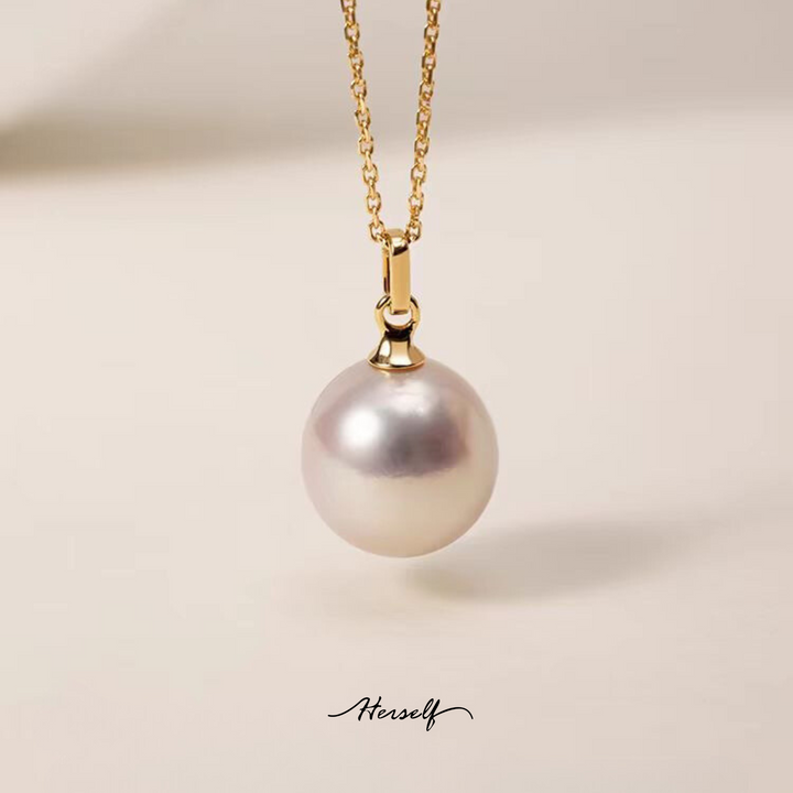 Minimalist Akoya Pearl Pendant in 18K Gold - 7-8mm/8-9mm