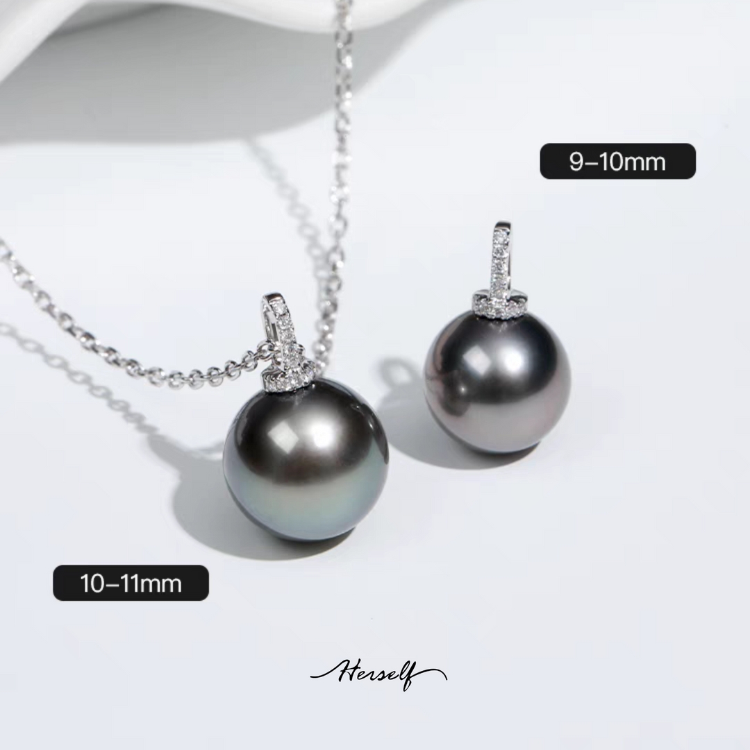 Tahitian Pearl Starlight Pendant in 18K White Gold