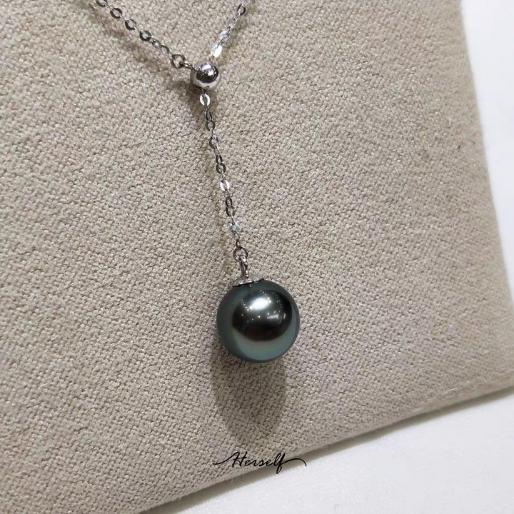 Tahitian Pearl Y-Chain Adjustable Necklace in 18K Gold